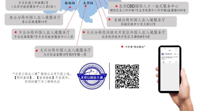 开云电竞app官网下载安装苹果截图0